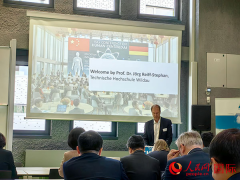 国际--人平易近网