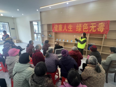 “模子宣讲+靶向科普”龙山镇建牢禁毒平安防地